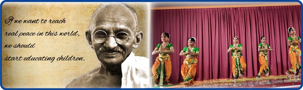 VVS Gandhi Centenary School campus highlight