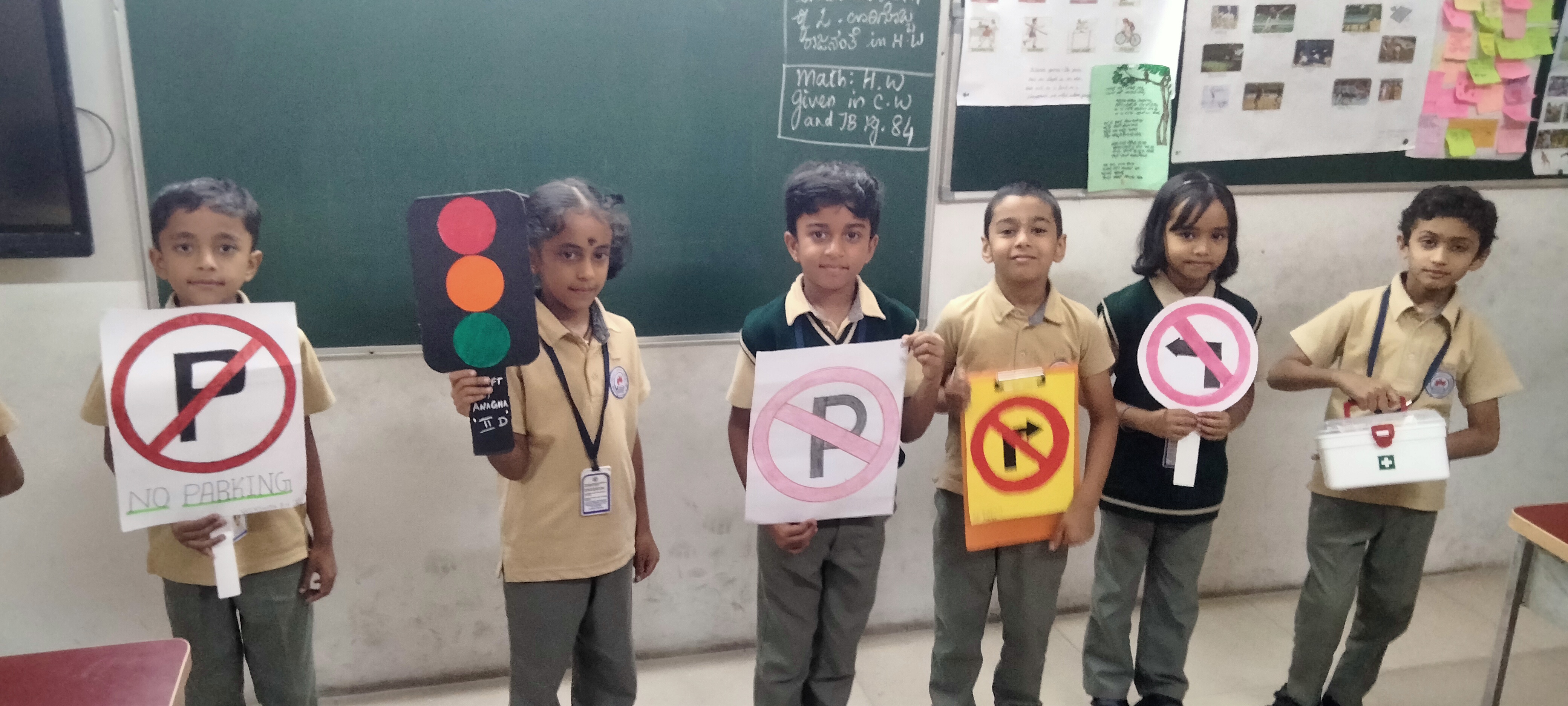 Primary Academics