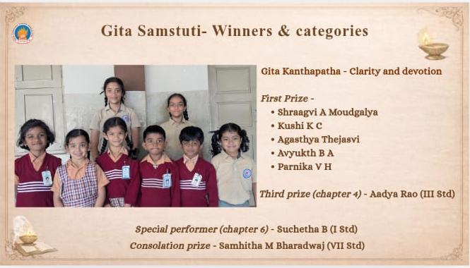 Group of achievers with teachers at school ceremony